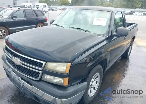 2007 Chevrolet Silverado 1500 Classic Work Truck из США, поврежденный, VIN 1GCEC14X47Z174945